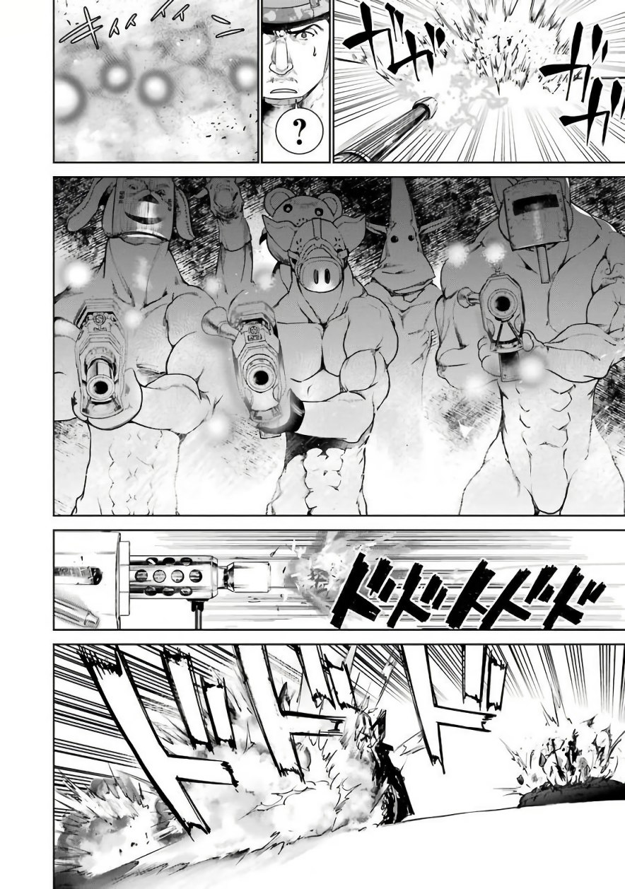 Mahou Shoujo Tokushuusen Asuka Chapter 18 35